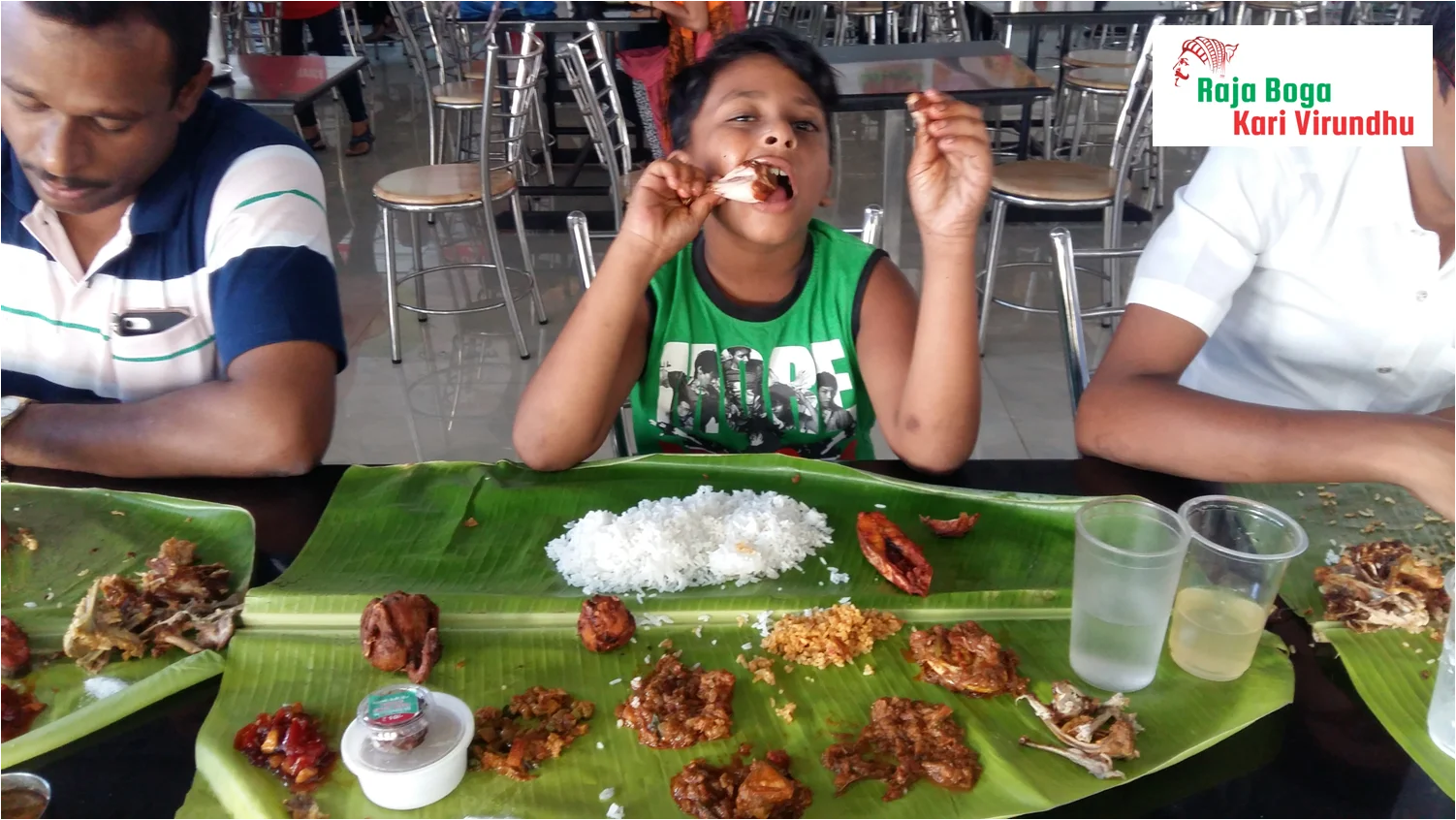 Raja Boga